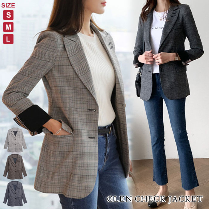 Les copains チェック柄ジャケット ブラウン 44 オフィス オシャレ hyp0121-0.jpg?fitin=720:720