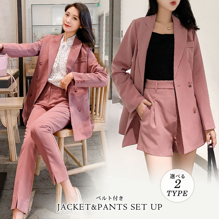 楽天市場】スカートセットアップ Vネック ツイード ペプラム ベルト