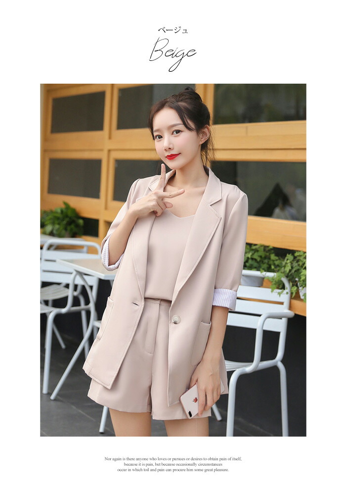 送料無料 セットアップ レディース スーツ 春 夏 春夏 黒 ジャケット 3点セット 上下セット ショート丈 ジャケット ショートパンツ キャミソール アウター ブラック ベージュ ピンクベージュ ショーパン きれいめ カジュアル 大人 代 30代 40代 Ol ママ 母 あす楽