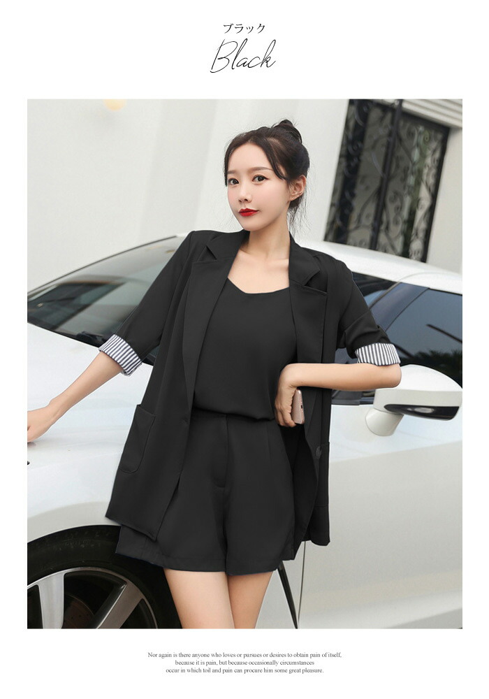 送料無料 セットアップ レディース スーツ 春 夏 春夏 黒 ジャケット 3点セット 上下セット ショート丈 ジャケット ショートパンツ キャミソール アウター ブラック ベージュ ピンクベージュ ショーパン きれいめ カジュアル 大人 代 30代 40代 Ol ママ 母 あす楽