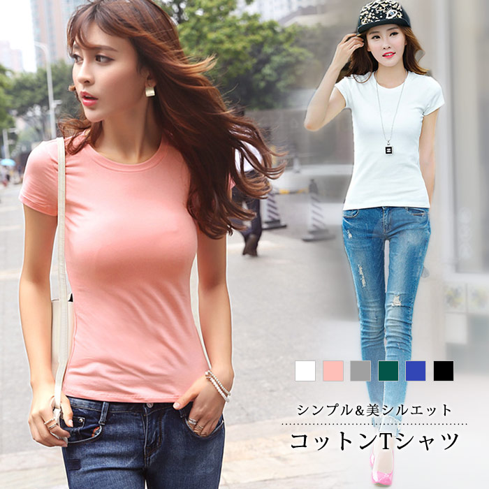 超激安 y3002.jpg トップス
