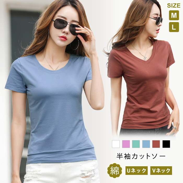楽天市場】【TIME SALE 52%OFF】子供服 女の子 Tシャツ 半袖