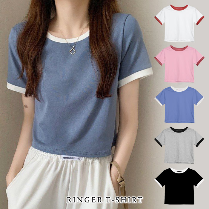 楽天市場】tシャツ レディース 春 夏 春夏 黒 白 半袖 無地 楽天市場】tシャツ レディース 春 夏 春夏 黒 白 半袖 無地