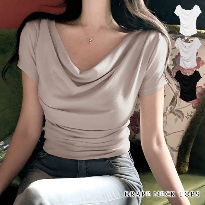白 コットン 半袖Tシャツ zeroオーガニックコットンスーパーストレッチ半袖Tシャツ - 白