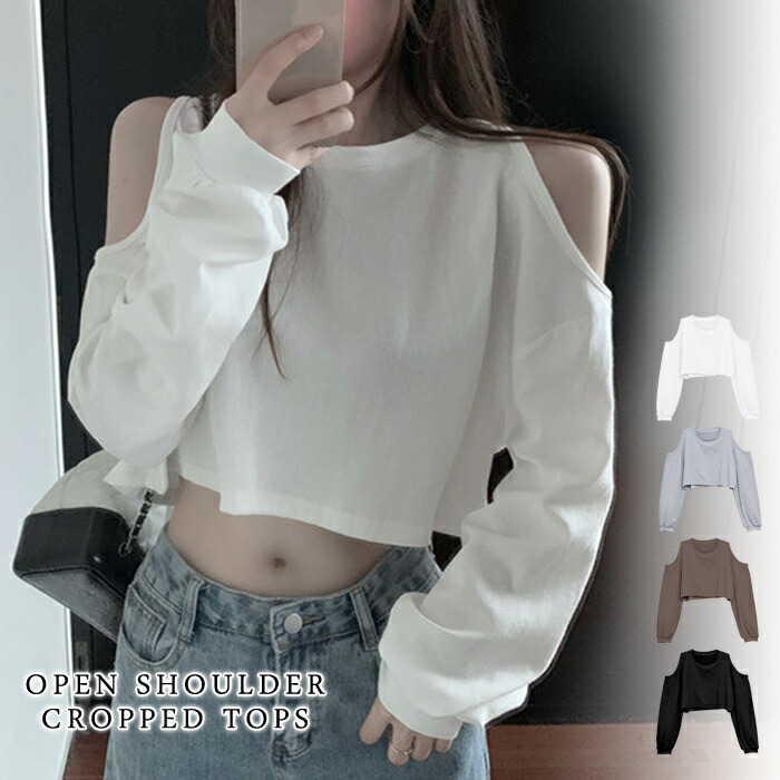 楽天市場】カットソー レディース 秋 冬 秋冬 白 トップス t