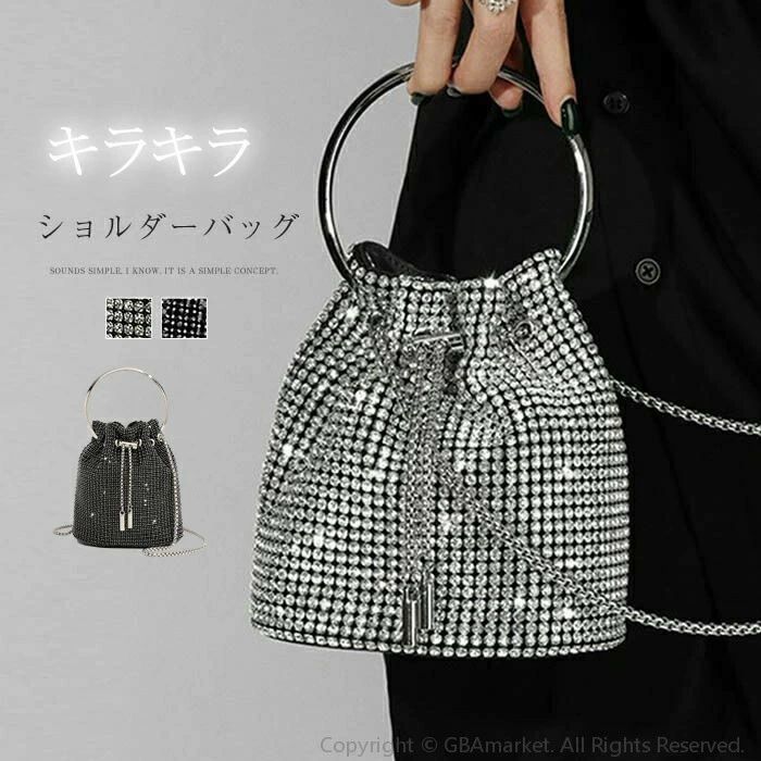 新品未使用　ALL ビジュー　キラキラ　ハンドバック 楽天市場】ハンドバッグ ビジュー キラキラ ショルダーバッグ