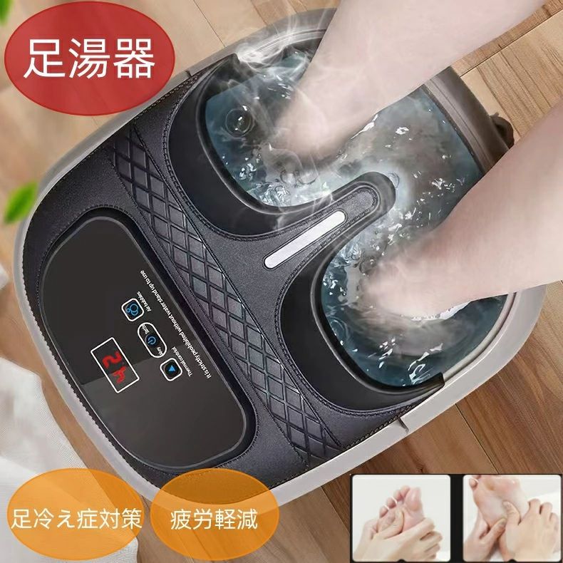 【新品】足湯器　NIKSA フットバス 電気足浴器  ブルー Amazon | Niksa 足湯 用 フットバス 足湯器 足浴 バケツ 温度