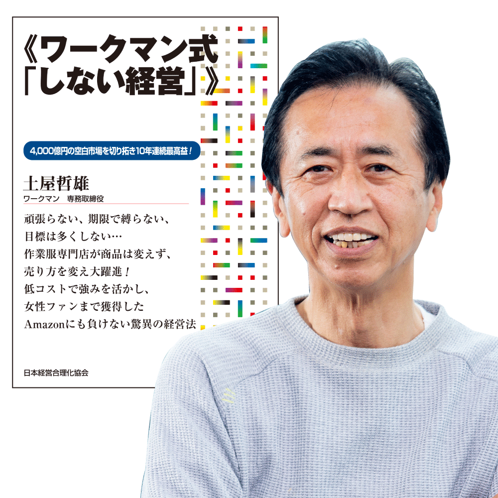 楽天市場】月次決算は５日間で出せる! スターターキット〈解説テキスト