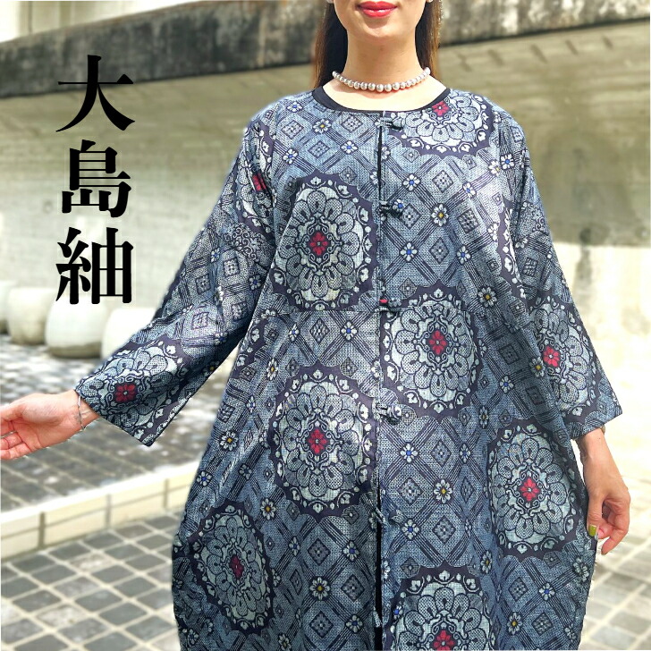 古布　藍染め　家紋　刺し子　ジャンパースカート 古布 藍染め 家紋 刺し子 ジャンパースカート - メルカリ