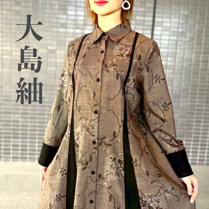 楽天市場】【古布リメイクワンピース】1点物創作服ミセス40代50代