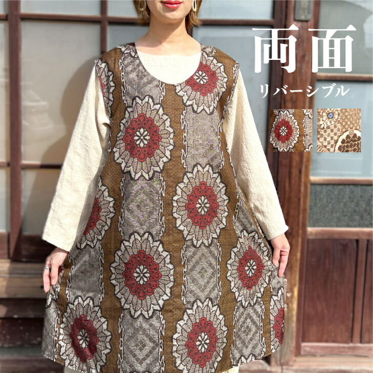 楽天市場】今尾知子作【古布チュニック】作家一点物ふんわり袖長袖春