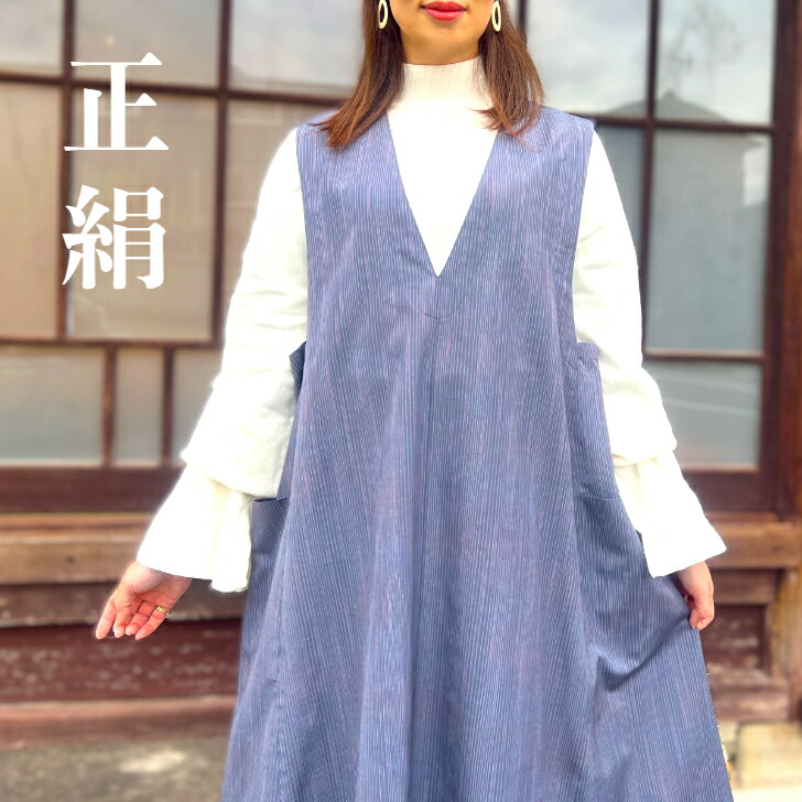 今尾知子創作服　チュニック　ワンピース 　七分袖 今尾知子創作服チュニックワンピース 七分袖