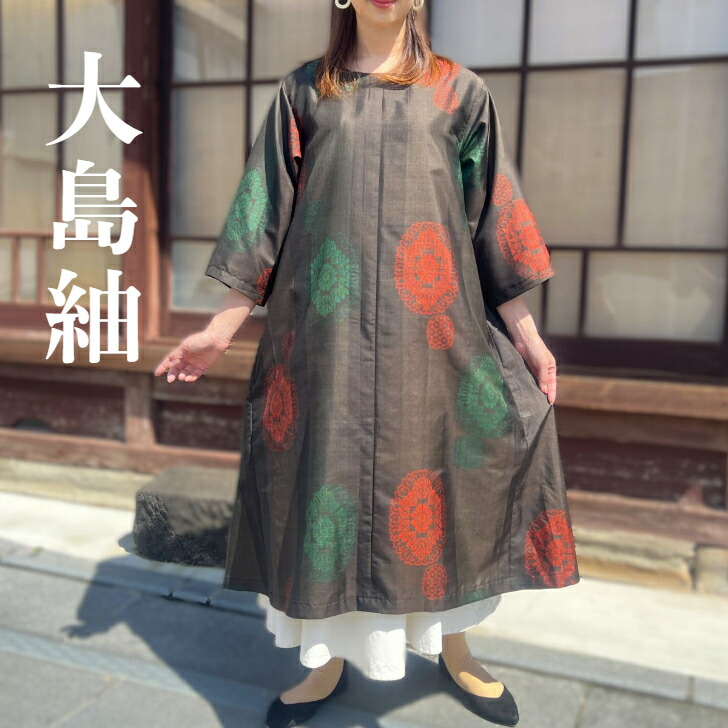 楽天市場】【大島紬リメイクチュニック】1点物創作服ミセス40
