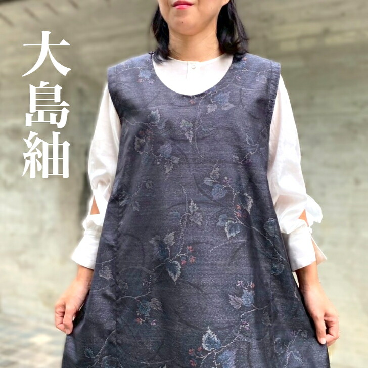 【大島紬アレンジジャンパースカート】亭主もち５０代６０代７０代レディースジャンパースカート半袖黒いこと黒薄墨色和柄和風花柄正絹御召しものKIMONO