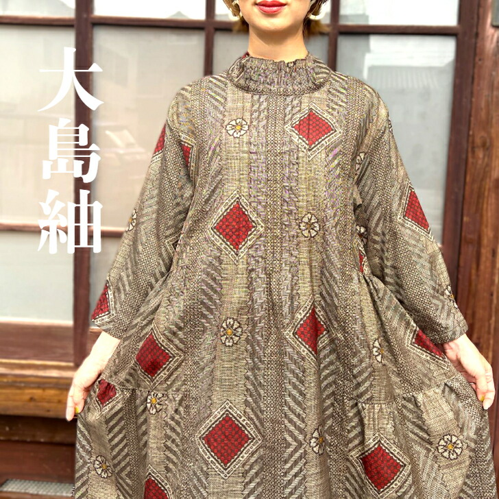 楽天市場】1,000円OFFクーポン配布中【着物アレンジ襟付き