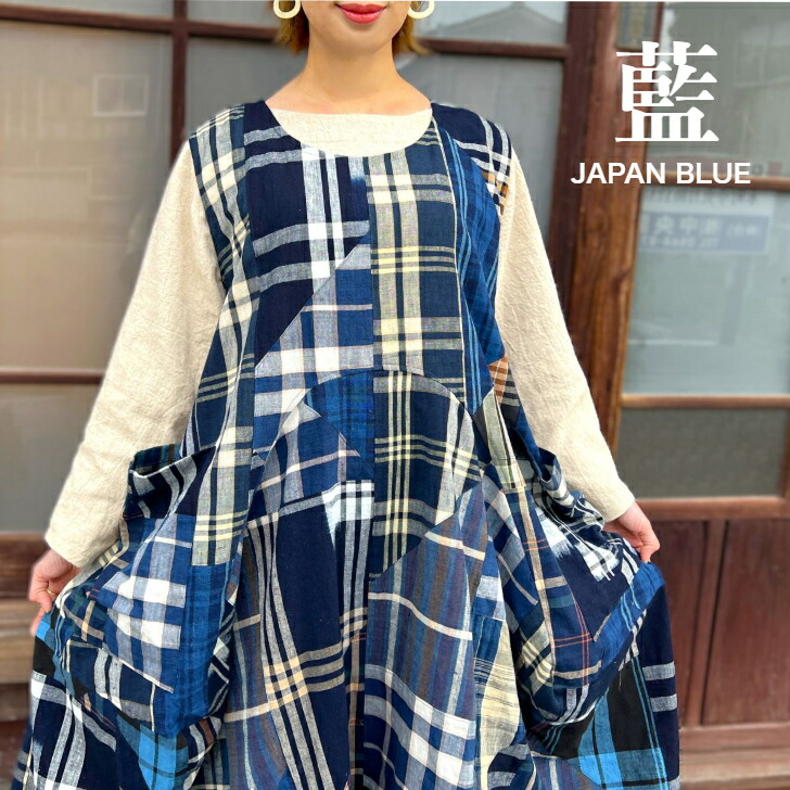 楽天市場】今尾知子作【古布チュニック】作家一点物ふんわり袖長袖春