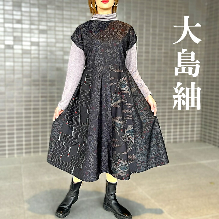 楽天市場】【大島紬アレンジジャンパースカート】ミセス50代60代