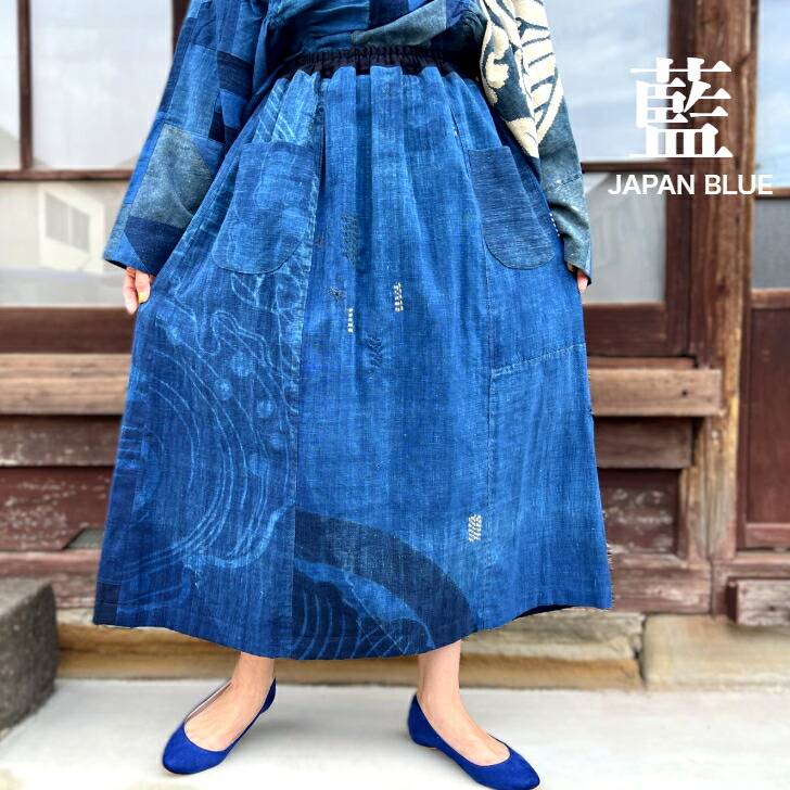 今尾知子創作服　チュニック 匿名配送】今尾知子 創作服 チュニック