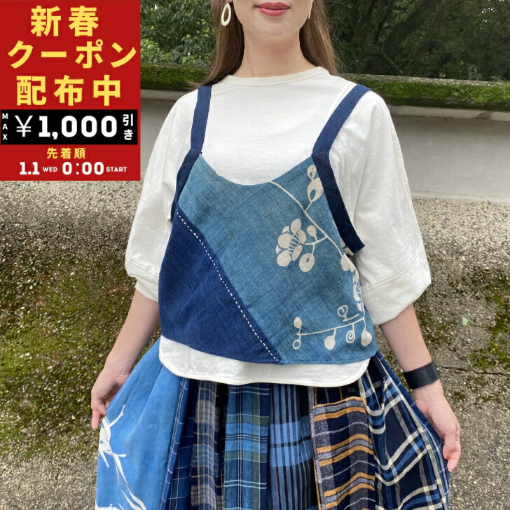 楽天市場】【古布リメイクワンピース】作家一点物オリジナル綿