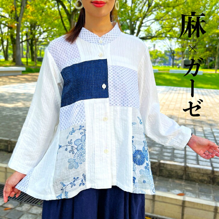 楽天市場】【武州正藍染め刺し子ジャケット】綿100％ミセス