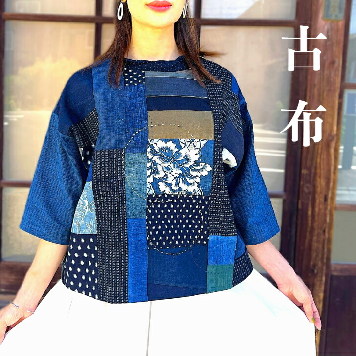 ✴︎アンティーク藍染✴︎リメイクワンピース✴︎パッチワーク✴︎絣＊一点もの✴︎型染✴︎ ☆着物リメイク 久留米絣 藍染 綿100％ ☆パッチワーク ロング