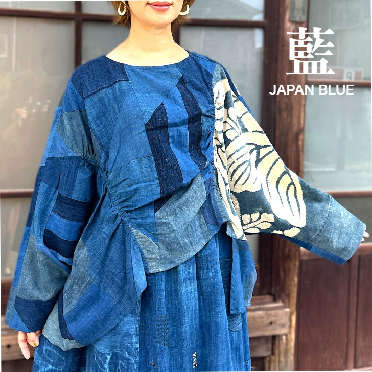 ちび、もも!(群言堂 )登美の 藍染め チュニック·フリーサイズ ちび、もも!(群言堂 )登美の 藍染め チュニック·フリーサイズ