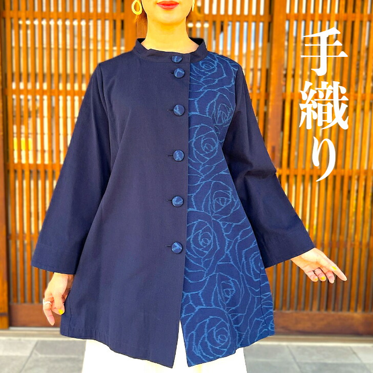 楽天市場】【手織り久留米絣ジャケット】ミセス50代60代レディース