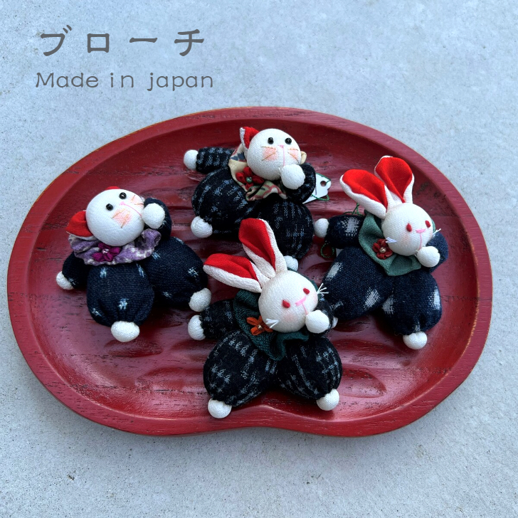楽天市場】【ハンドメイドブローチ】日本製手作り人形兎うさぎかご