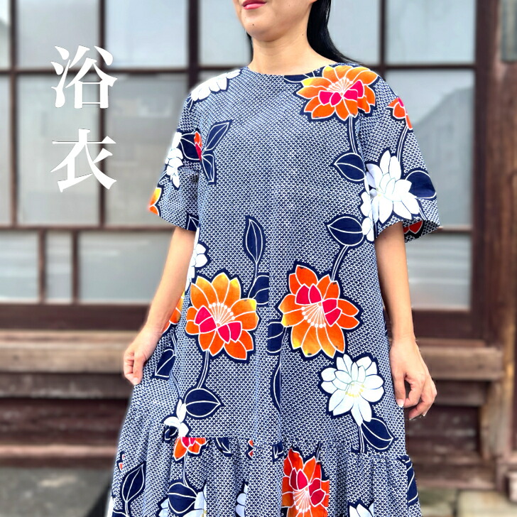 楽天市場】【大島紬リメイクチュニック】1点物創作服ミセス40