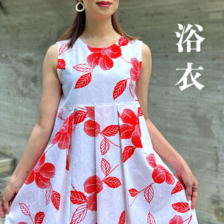 楽天市場】【有松絞り浴衣リメイクワンピース】高木ふくえ作