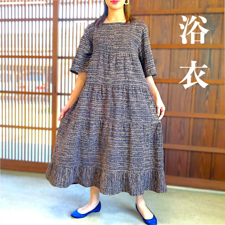 着物ワンピーステントラインロング丈【50】大島紬等M〜L 楽天市場】【大島紬アレンジギャザーワンピース】作家一点もの