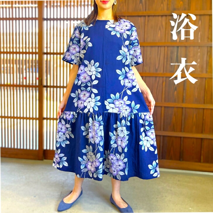 楽天市場】【新反有松総絞り浴衣リメイクワンピース】高木ふくえ