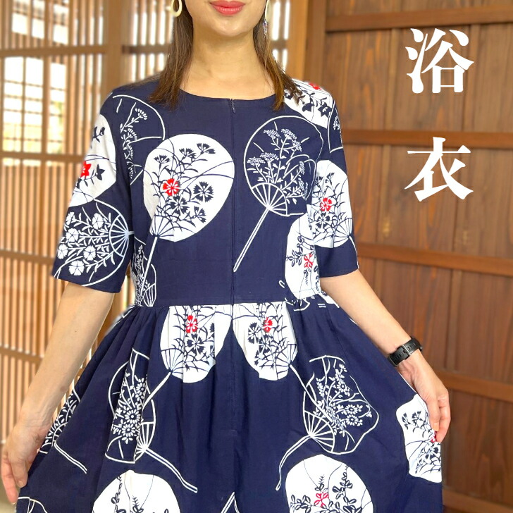 有松絞り　大人用ワンピース　ギャザー袖　ゆったりサイズ　藍染木綿　浴衣リメイク 有松絞り 大人用ワンピース ギャザー袖 ゆったりサイズ 藍染木綿