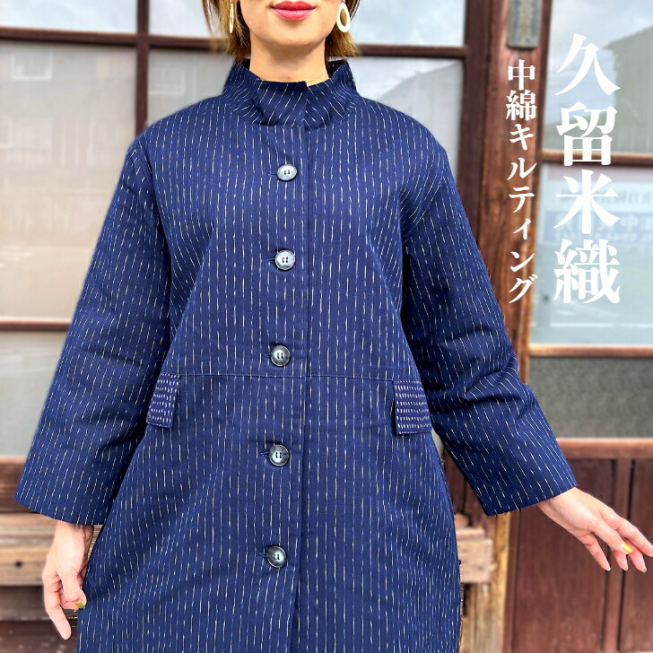 楽天市場】今尾知子作【古布チュニック】作家一点物ふんわり袖長袖春