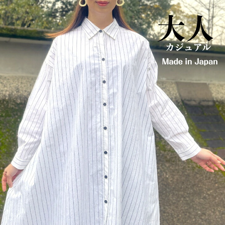 予約受付中 お渡し8月以降】リネンのカシュクールワンピース 藍