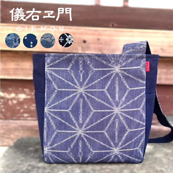 楽天市場】純国産山葡萄かごバッグ】作家一点物籠バッグ山ぶどう 楽天市場】純国産山葡萄かごバッグ】作家一点物籠バッグ山ぶどう