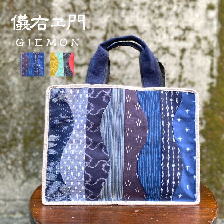 楽天市場】純国産山葡萄かごバッグ】作家一点物籠バッグ山ぶどう