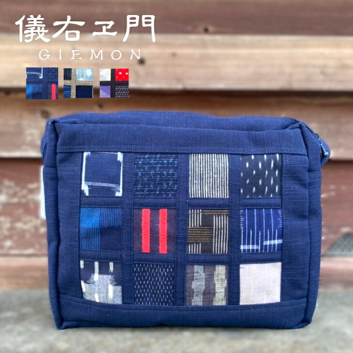 絣　ショルダーバッグ 楽天市場】儀右ヱ門【久留米絣ショルダーポシェット】おたふく