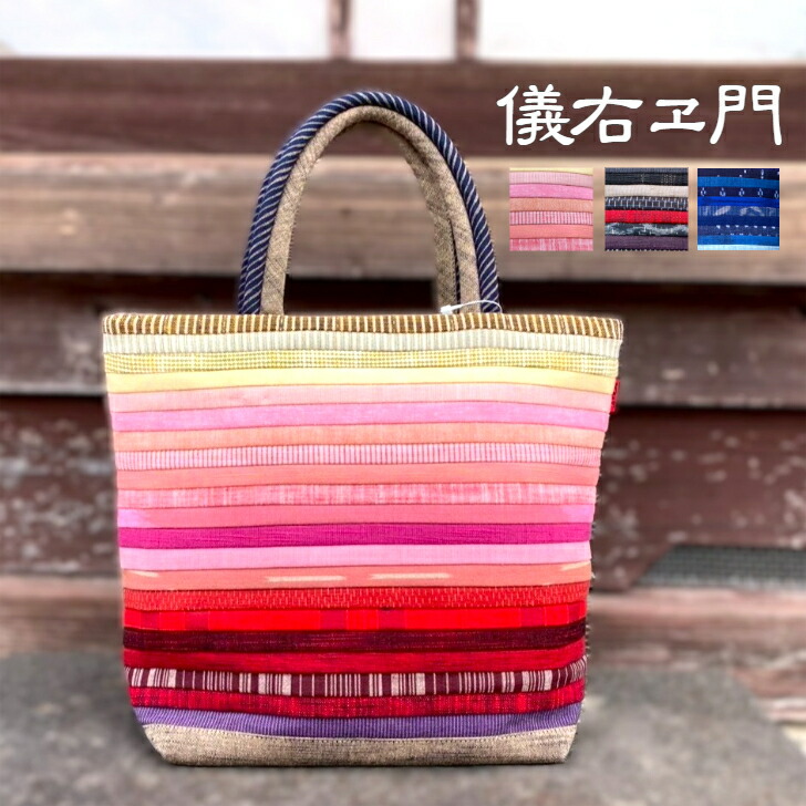 楽天市場】【古布手提げバッグ】作家一点物 軽量 襤褸 BOROパッチ