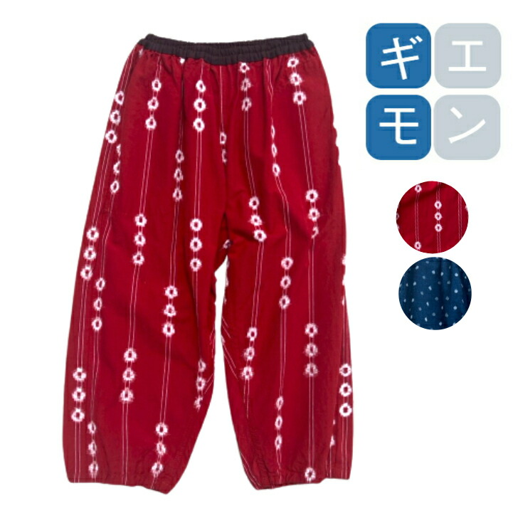 波音紋(はもん) 小 hq720.jpg?sqp=-