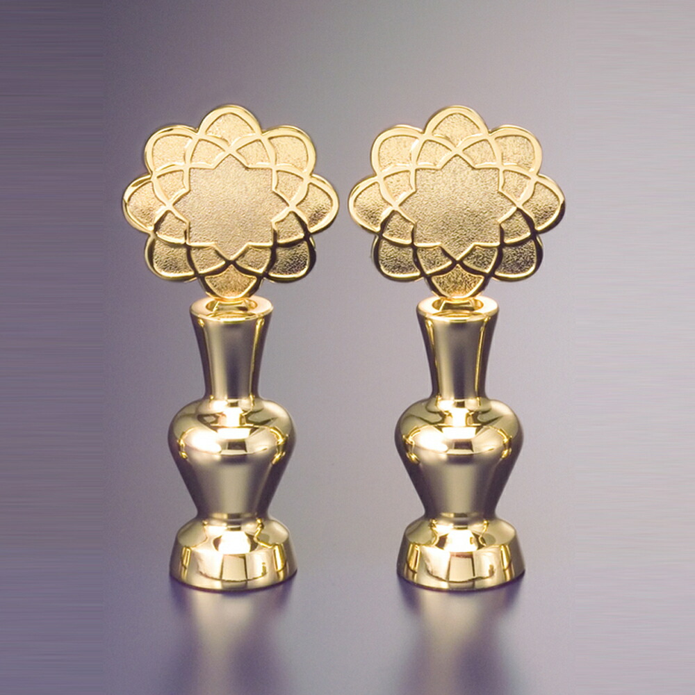 楽天市場】創価学会仏壇/創価学会仏具/ミニ仏壇/コンパクト仏壇