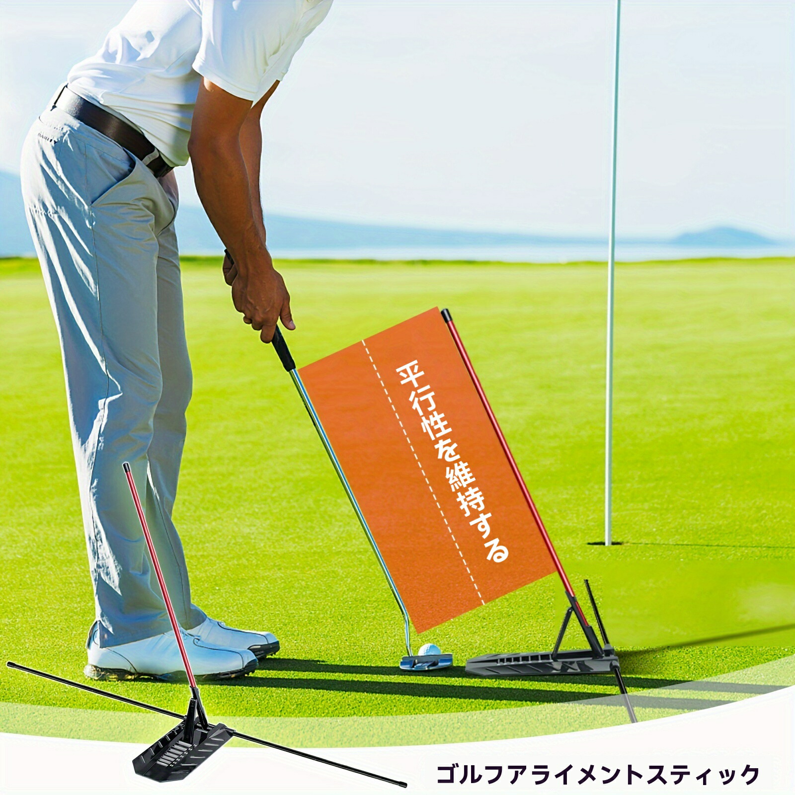 楽天市場】3_53_03 レッドスティック シャフトスナップ 1個 ゴルフ