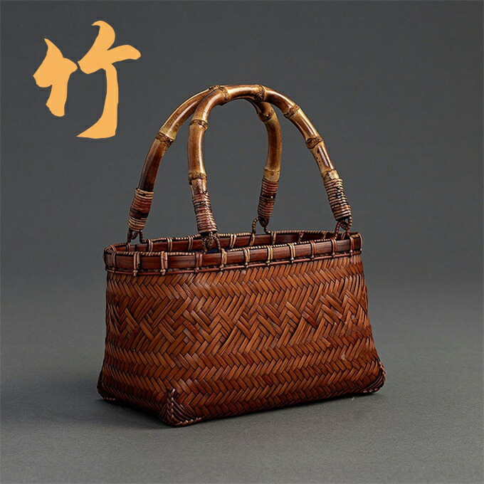 楽天市場】駿河竹千筋細工 手提げ かご 葵 (小) バッグ 手提げ籠
