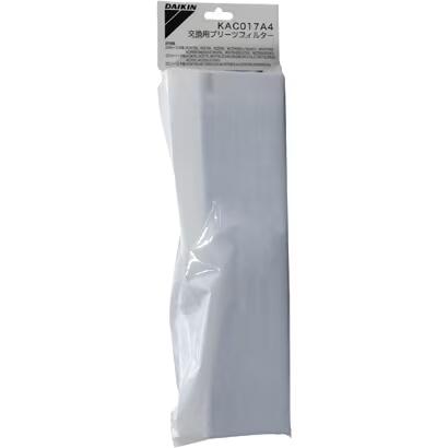 ダイキン DAIKIN KAC017A4 [空気清浄機 交換用プリーツフィルター 5枚入り]送料無料・返品不可