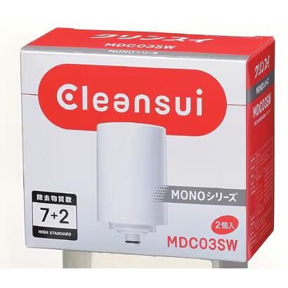 三菱ケミカル MITSUBISHI CHEMICAL MDC03SW [Cleansui（クリンスイ） MONOシリーズ 　浄水器用交換カートリッジ （2個入）7+2物質除去タイプ]送料無料・返品不可