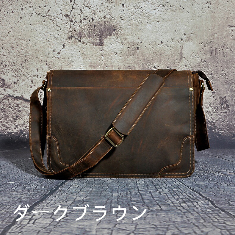 本革牛革 メンズ レトロ ショルダーバッグ 斜めがけ ワンショルダー PC収納対応 アウトドア ビジネス 大人カジュアル 無地 経年変化を楽しむ 手作り 上質レザーギフト プレゼント 記念日 お祝い プチギフト｜幸福の家　店
