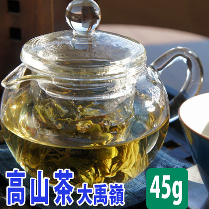 高山紅茶 大禹頂 台湾茶 45g 年歯ウィンター茶 大禹嶺茶 だ思い寄るれい だいうりょう だいうりん 高山烏龍茶 高山ウーロン茶 烏龍茶 台湾高山茶 中国茶 中国 茶葉 台湾 青み茶 お貰い物 貨物輸送無料 カテキン おうち美食家 冷茶 水出し スーパーストア特売催し