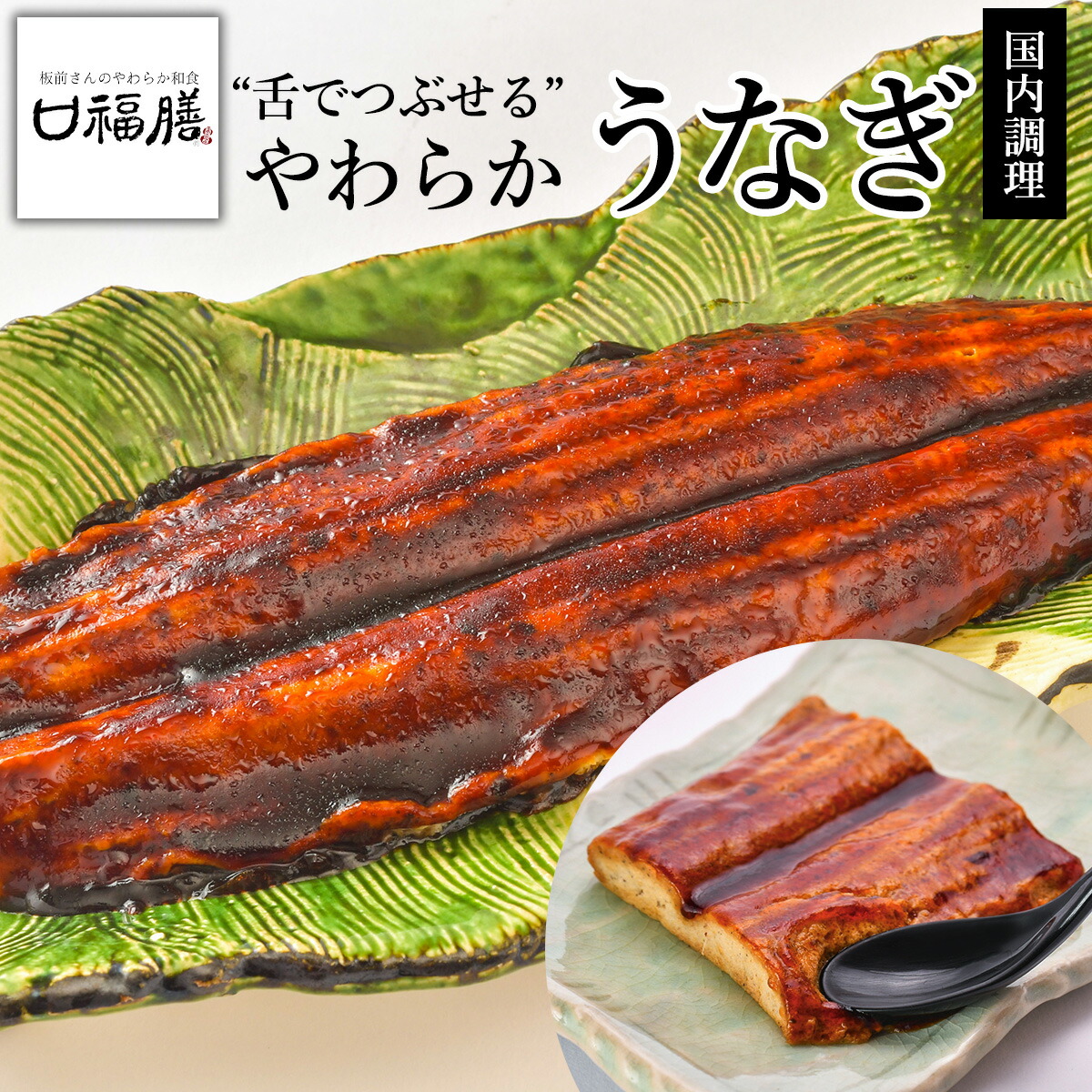 私たちの願望すること