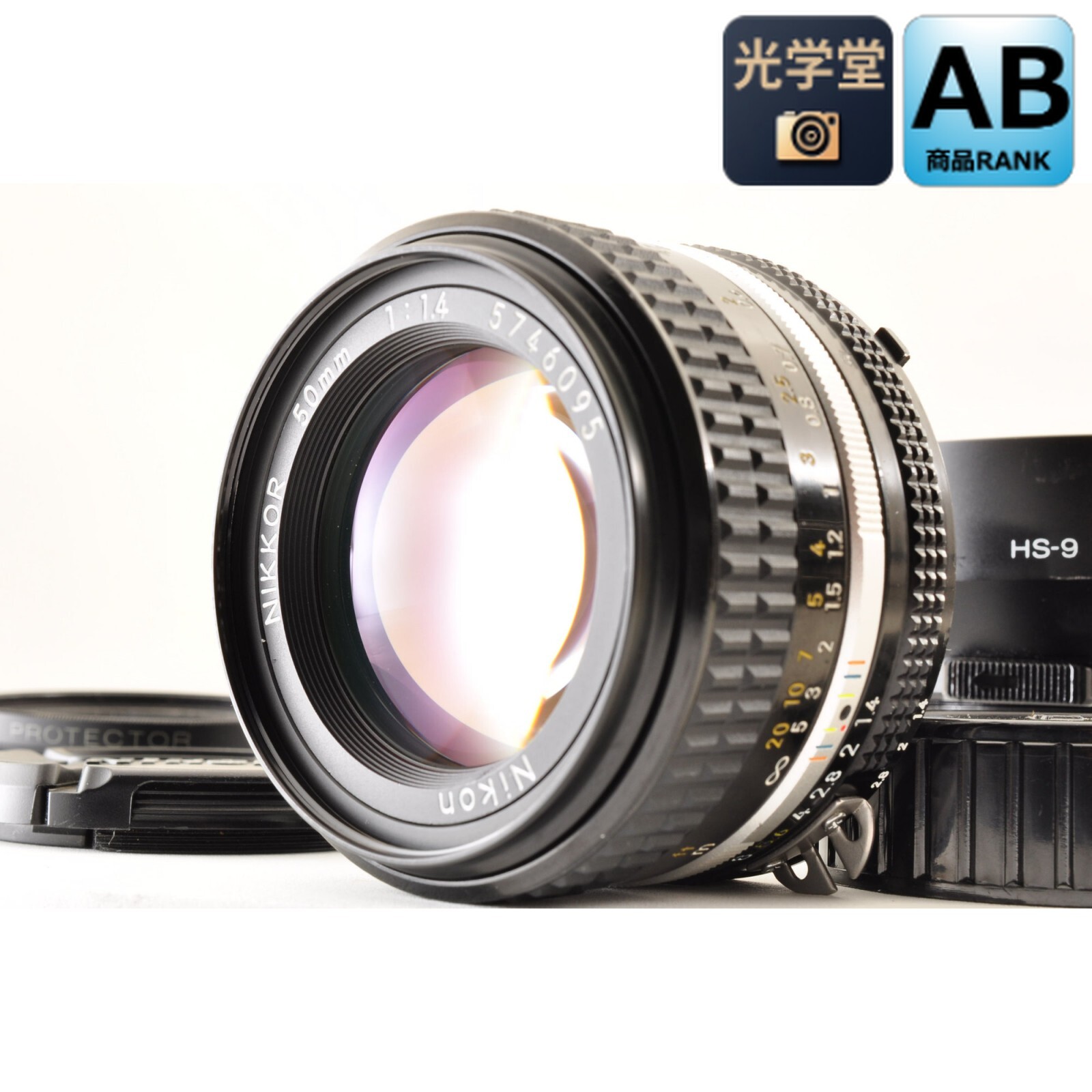 【中古】Nikon 人工知能学-S NIKKOR 50粍 f/1.4 MF単興味の中心水晶体 ,ボンネット HS-9