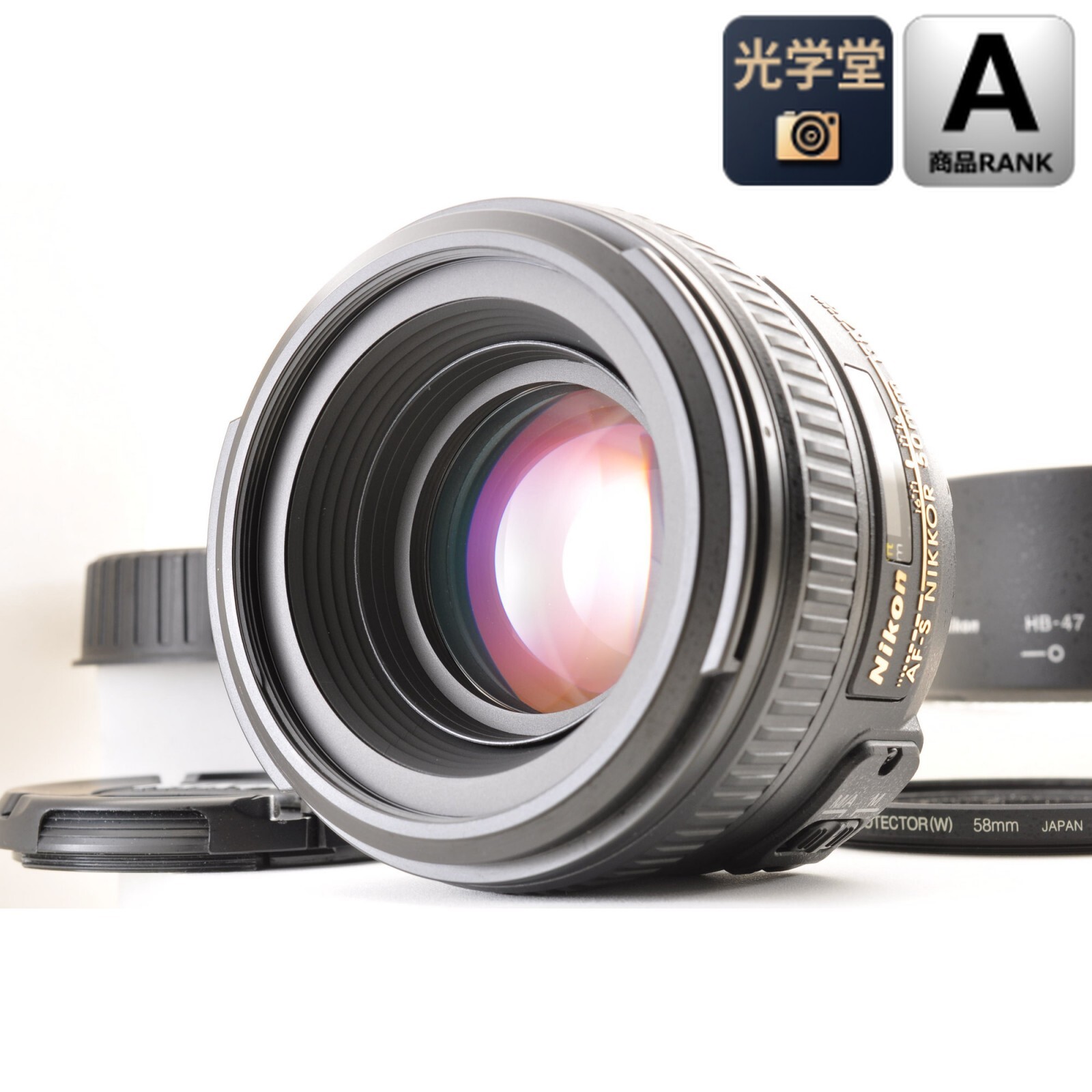 【中古】【 Nikon AF-S 50mm f1.4G 単焦点 レンズ フード付 】 Nikon 中古 レンズフード NIKON レンズ カメラレンズ 一眼レフ用 一眼レフカメラ用 ニコンFマウント クラシックレンズ 中古カメラレンズ 標準レンズ 明るいレンズ ポートレート撮影 スナップ撮影 夜景撮影